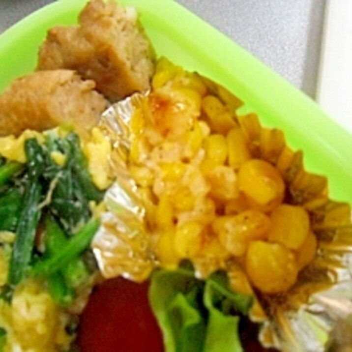 お弁当に簡単 コーンマヨネーズ焼き レシピ 作り方 By ミスチバス 楽天レシピ お弁当に簡単 コーンマヨネーズ焼き レシピ 作り方 By ミスチバス 楽天レシピ